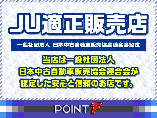 セーフティセンス/PCS/LDA/AHB/純正SDナビ＆TV/フリップダウスマートキー/クリアランスソナー/両側パワースライド/バックカメラ/ETC/CD/DVD/BTオーディオ/音楽録音ンM/LEDライト/