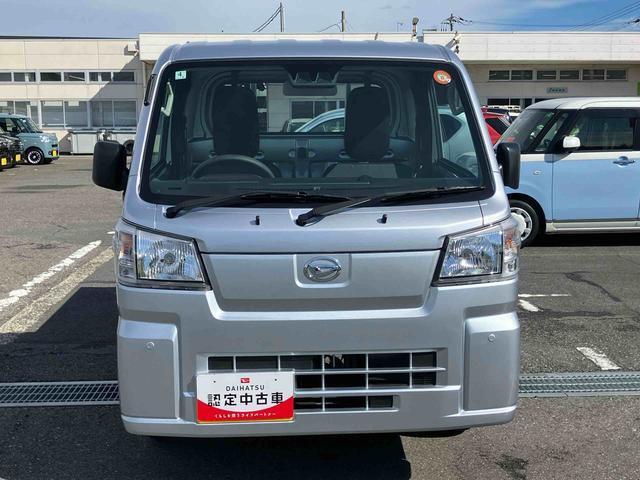 JAFサービスのご加入はお済みでしょうか？例えば、タイヤのパンク・バッテリー上がり・レッカーサービスなどさまざまなシーンでの「ご安心」をわずかな費用でご利用いただけます。お申し込みは店頭まで！！