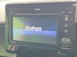 【ディスプレイオーディオ】視認性が高いディスプレイオーディオを装備♪操作性も良好で直感的なソース選択が可能です。