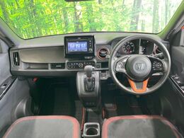 グループ総在庫数約30，000台！！全国の系列店からメーカー・車種問わずご紹介出来るので、あなたにピッタリのお車が見つかるはずです♪まずはお問い合わせ下さい☆