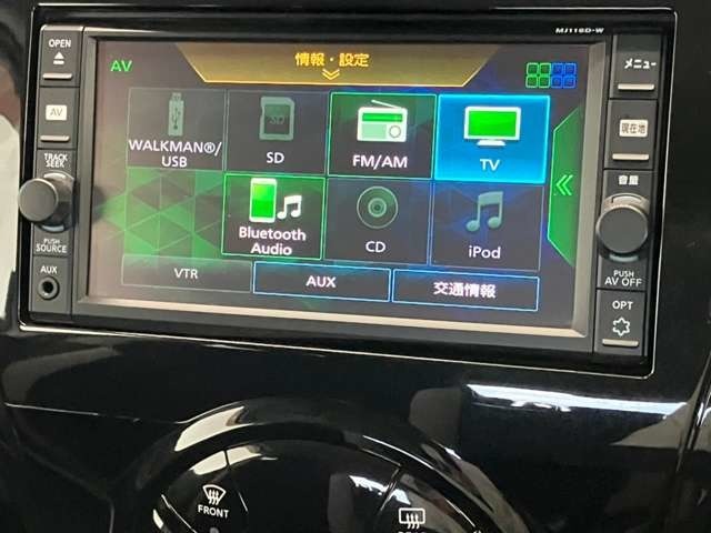 7インチナビ/フルセグTV/Bluetooth/バックモニター/AM/FMラジオ