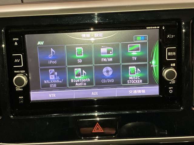 ■お安く提供できる理由■　当社のお車はディーラー、オートオークションからの大量仕入れにより、お客様に喜んでいただけるプライスでご提供します！未使用車ですと新車時に必要な重量税も必要ありません。