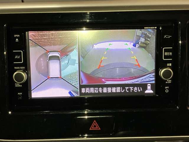 ■どんなお車でも査定可能！■　販売だけでなく不要になったお客様のお車を下取り・買取も承っております！査定だけでも構いません！ご不明な点がございましたら、一度店頭スタッフまでお気軽にお尋ねください。