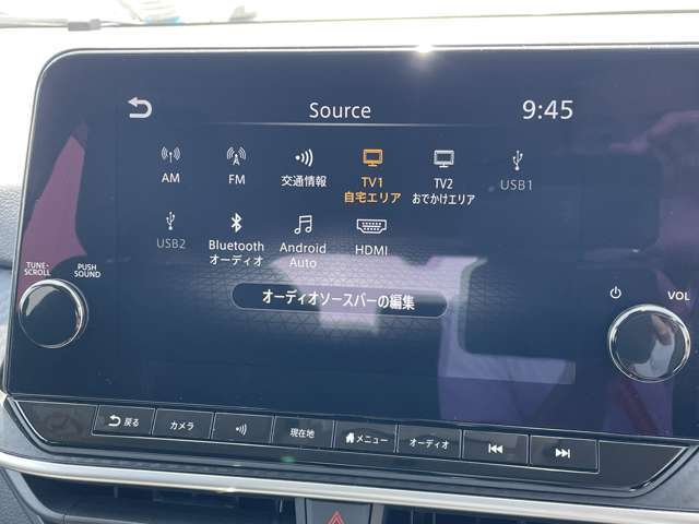 フルセグ・Bluetoothオーディオなどオーディオ機能も充実！