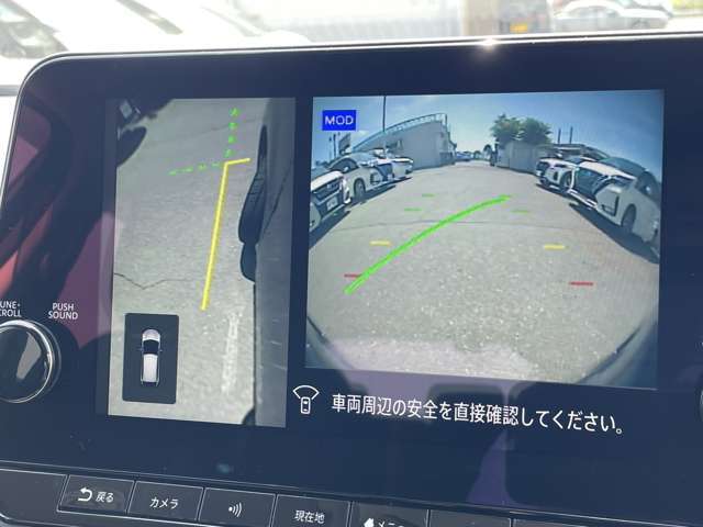 フロント、サイドカメラ付きで幅寄せもラクラク！