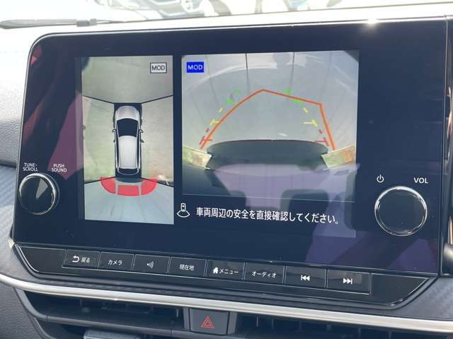 アラウンドビューモニター付きで車庫入れも楽々！