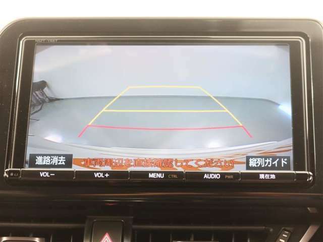 バックカメラが付いているので後方確認しながら安心して駐車することができます。