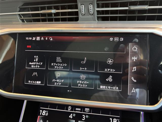 上質な乗り心地と快適なドライブをお楽しみ頂ける1台です。