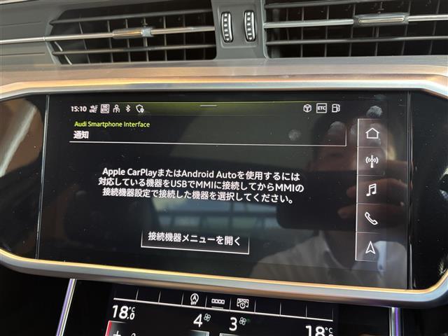 手持ちのiPhoneと接続することで、車内のディスプレイを使って音楽や通話、動画の視聴を楽しめます！Siriを介した音声コマンドで、便利に操作することもできます！
