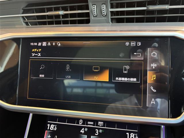 多数のメディアで、音楽等のコンテンツを高画質高音質でお楽しみいただけます！！