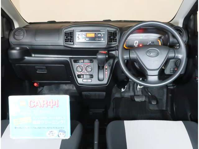 北海道日産オリジナルの「美CAR中」システム！！専門の商品化センターにて1台1台安全と安心、そして綺麗なクルマをお客様のお手元へお届けする為、特別に仕上げております。是非見に来て下さい！！