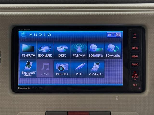 【Stradaナビ】Panasonicのカーオーディオブランド・ストラーダのナビが装着されています。ナビ利用時のマップ表示は見やすく、テレビやDVDは臨場感がアップします！