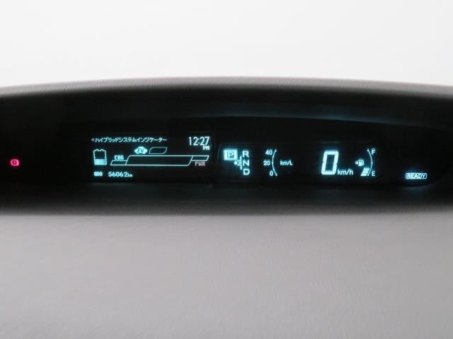 「メーターパネル」です。視認性に優れ、見やすい位置に配置がされています。