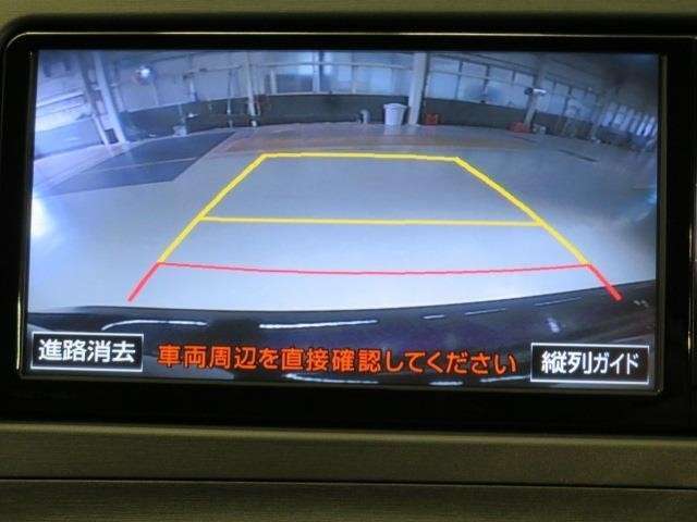 バックモニター装備！車庫入れやバック駐車の苦手な方の強い味方！バックモニターがあれば、もう心配はいりません。