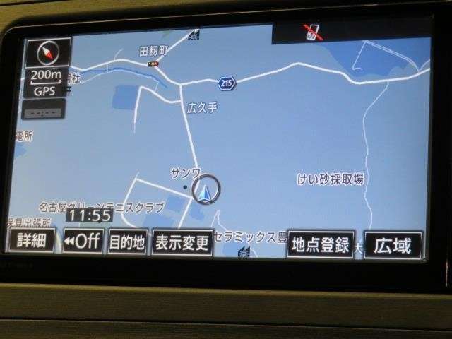 ナビゲーションは地図の確認だけでなく、DVDやCDの再生も重要です。きっとドライブを盛り上げてくれることでしょう。