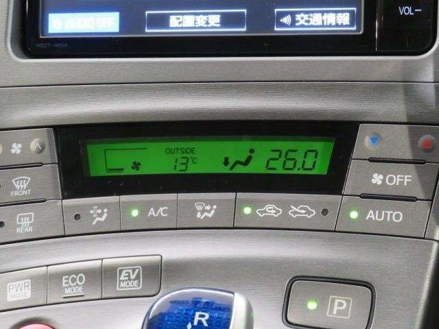 ★オートエアコン★お好みの温度に設定すれば、自動でその温度に調整してくれ、温度を維持してくれます。快適なドライブをするための重要な条件です。