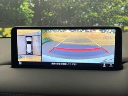 【360°ビューモニター】専用のカメラにより、上から見下ろしたような視点で360度クルマの周囲を確認することができます☆死角部分も確認しやすく、狭い場所での切り返しや駐車もスムーズに行えます。
