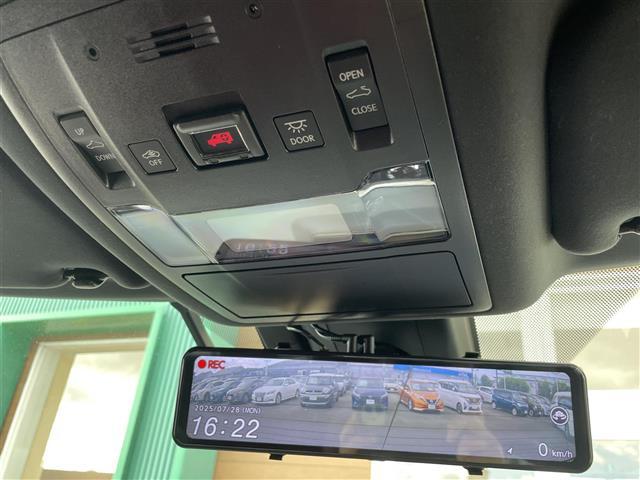 自動車保険（あいおいニッセイ同和損保・東京海上日動火災保険・三井住友海上保険・損保ジャパン日本興亜）各種取り扱っております。お車のサポート関係も充実しております。