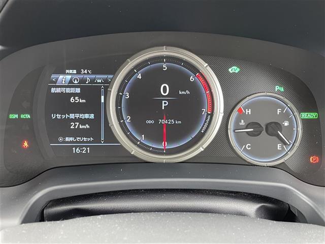 これからもすべてのお客様に信頼いただけるサービスをお届けします。