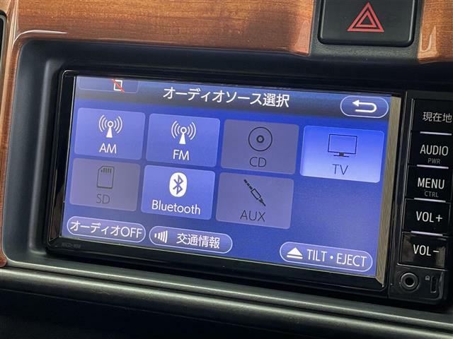 【オーディオ】車内で音楽がお楽しみいただけます♪