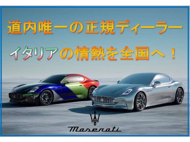 北海道で輸入車をお探しなら！走りと快適さを兼ね備えた一台です！