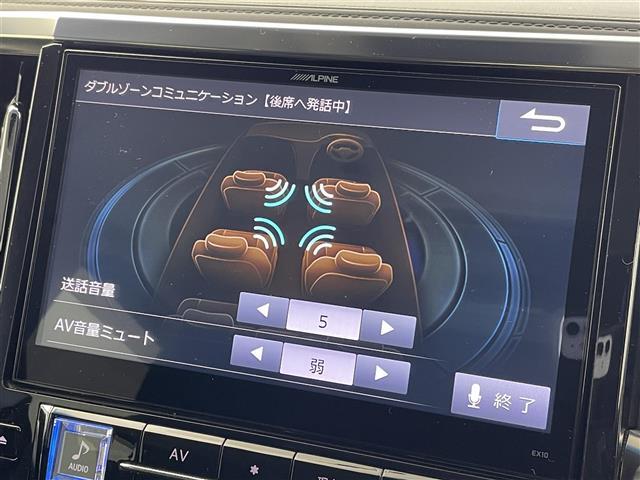 【カーナビ】『カーナビ』の画像になります。ナビ利用時のマップ表示は見やすく、いつものドライブがグッと楽しくなります！