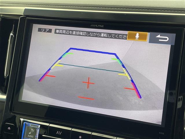 【カーナビ】『カーナビ』の画像になります。ナビ利用時のマップ表示は見やすく、いつものドライブがグッと楽しくなります！