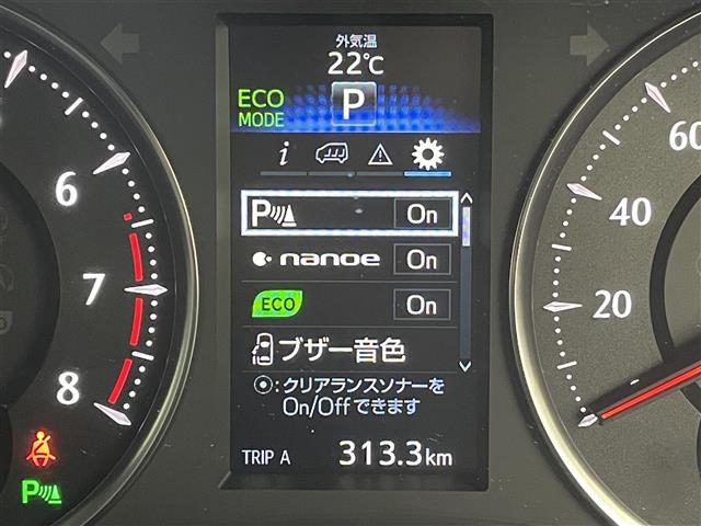 【スピードメーター】『スピードメーター』の画像になります。メーターがシンプルで見やすく運転しやすいですね！