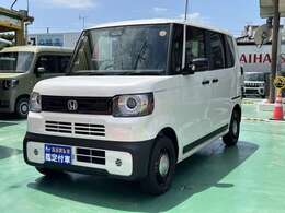 ★支払総額表示店★松下モータースは支払総額表示店です。支払総額は諸経費が全てコミ　コミの乗りだし価格です！その他不透明な費用は一切頂きません！