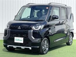 ご自宅からでも購入可能です！通話料無料電話はこちら！0078-6002-858989 詳細はお気軽にお問い合わせください！※車両運搬費がかかります