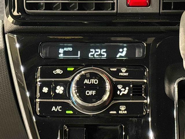 車内空調は”AUTOエアコン”にお任せ。運転に集中出来ますよ！