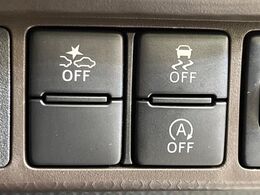 【スマートアシスト】走行中に前方の車両等を認識し、衝突しそうな時は警報とブレーキで衝突回避と被害軽減をアシスト。より安全にドライブをお楽しみいただけます。