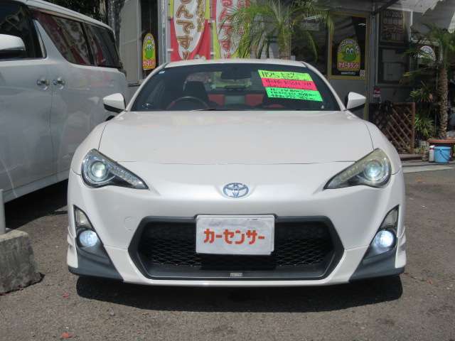 フリーダイヤル電話料金無料。こちらにお電話ください。TEL　0078-6003-350351