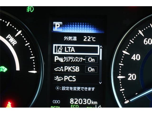 各種安全装備装着車になります。