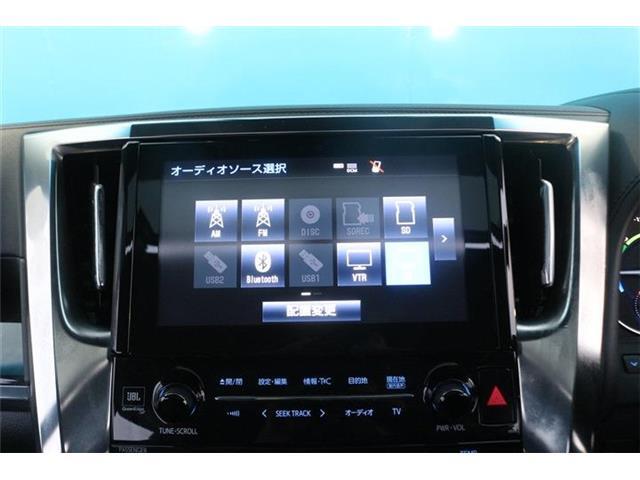 【純正10インチナビ】高画質地デジテレビ・Bluetoothオーディオなどのオーディオ機能が御座います♪無料お問い合わせ番号0078-6040-7864まで！