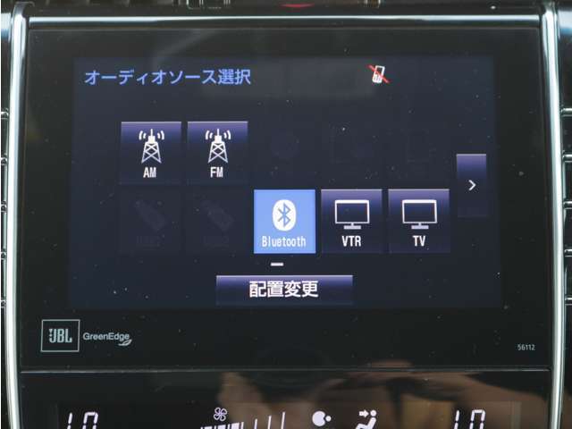 ナビ搭載ですので道に迷うことなく楽しくドライブ！Bluetooth接続も可能☆