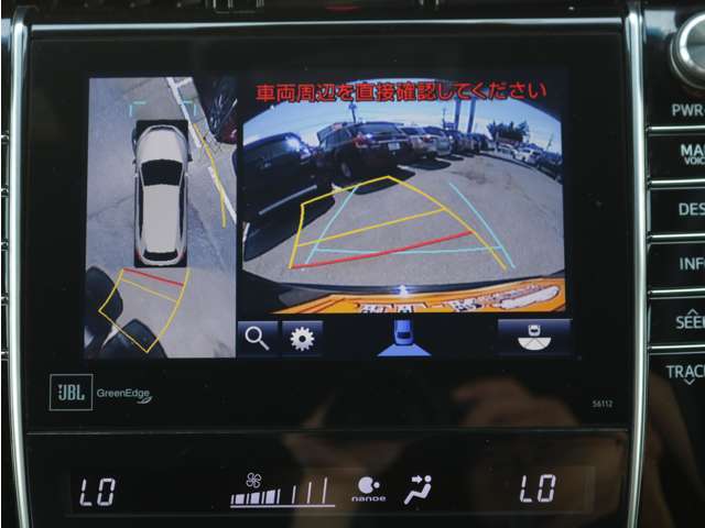 全方位カメラ装備♪駐車の際や狭い道での幅寄せなどの時に死角なしで安心です！