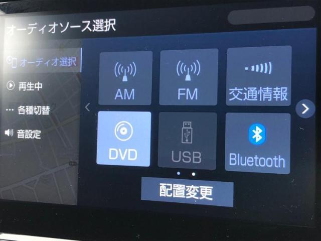 分割でのお支払いをご検討のお客様！まずはお見積りだけでも是非お問い合わせください！お客様に最適なお支払いプランをご提案いたします！
