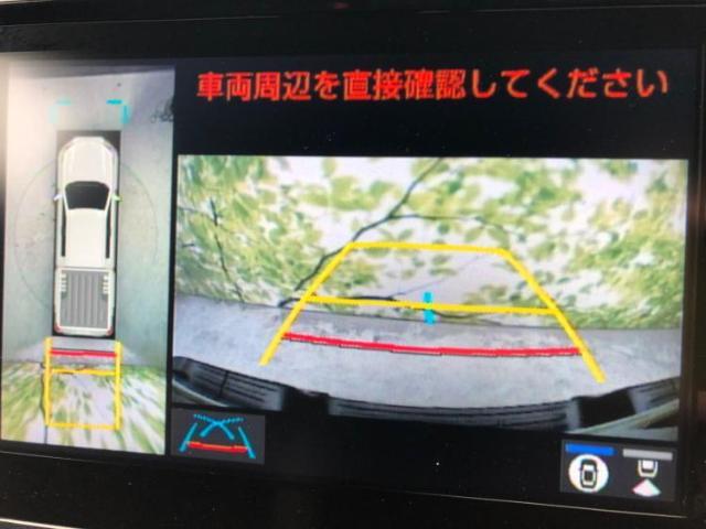 ご購入後の車検やメンテナンスもWECARSにお任せください！自社で整備から修理まで行っておりますので、ご納車後のアフターフォローもお任せください！