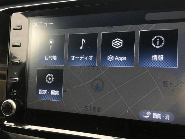 今の愛車いくらで売れるの？他社で査定して思ったより安くてショック・・・そんなお客様！是非一度WECARSの下取価格をご覧ください！お客様ができるだけお得にお乗り換えできるよう精一杯頑張ります！