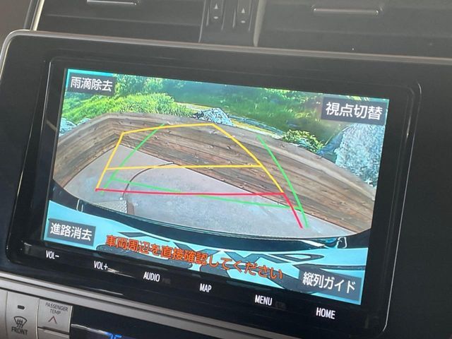 【バックカメラ】駐車時に後方がリアルタイム映像で確認できます。大型商業施設や立体駐車場での駐車時や、夜間のバック時に大活躍！運転スキルに関わらず、今や必須となった装備のひとつです！