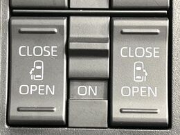 【両側パワースライドドア】スマートキーや運転席のスイッチで後席両側スライドドアの開閉が可能♪電動だから力を入れてドアを開ける必要が無く、小さなお子様でも簡単に開け閉めでき快適です♪