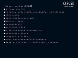 ●常時500台の展示車両がございますので、お探しの車がございましたら是非ご相談下さい●