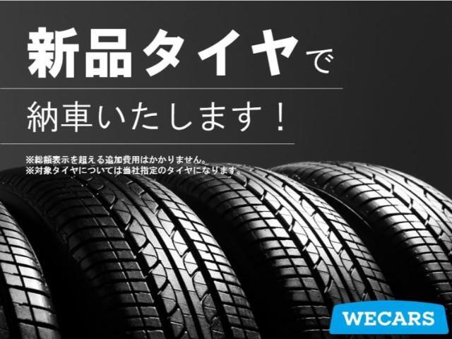 車選びにはお悩みがつきものです！具体的な購入までは検討していないけど車は気になるというお客様も大歓迎です！是非中古車購入の第一歩のお手伝いをさせてください！