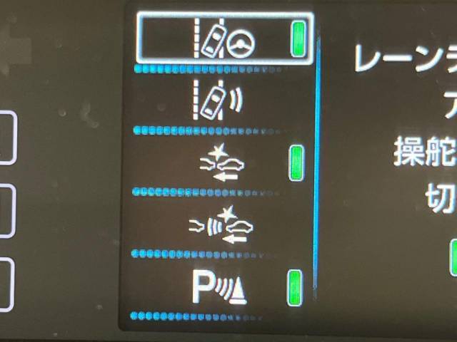 【プリクラッシュセーフティ】前方の車両等を検知し、衝突しそうな時は警報で注意を促し、ブレーキを踏む力をサポート。ブレーキを踏めなかった場合は衝突被害軽減ブレーキが作動、衝突回避をサポートします。