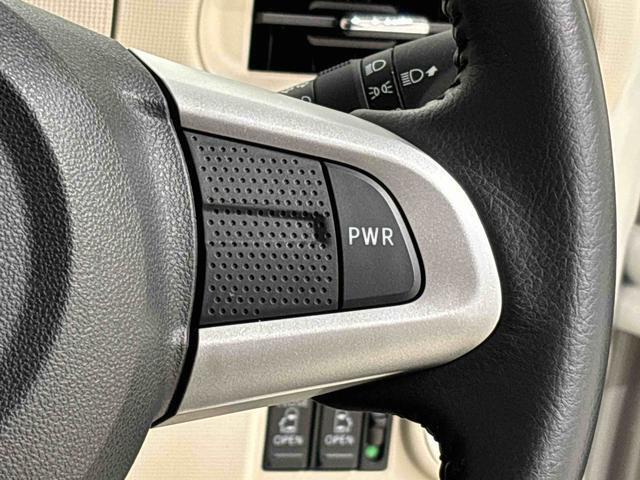 シーンに合わせて走行モードの切り替えが可能！加速したい時に便利なパワーモード。ハンドルを握ったままパワーオン！