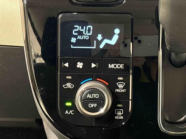 快適装備のオートエアコン♪　温度設定をすれば、自動で車内の温度管理をしてくれる優れ物です☆彡
