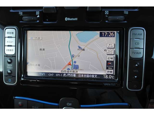 フルセグTV・Bluetooth接続機能有り！お気に入りの音楽でドライブも楽しめます！