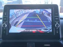 バックカメラで　駐車も楽々！