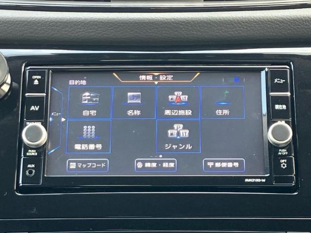 今の愛車いくらで売れるの？他社で査定して思ったより安くてショック・・・そんなお客様！是非一度WECARSの下取価格をご覧ください！お客様ができるだけお得にお乗り換えできるよう精一杯頑張ります！
